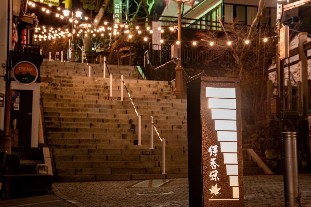Kokuya Hotel Shibukawa Exterior photo